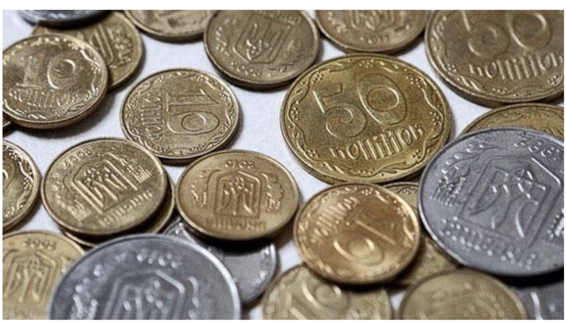 Сокровище в кошельке: как определить ценность украинских монет