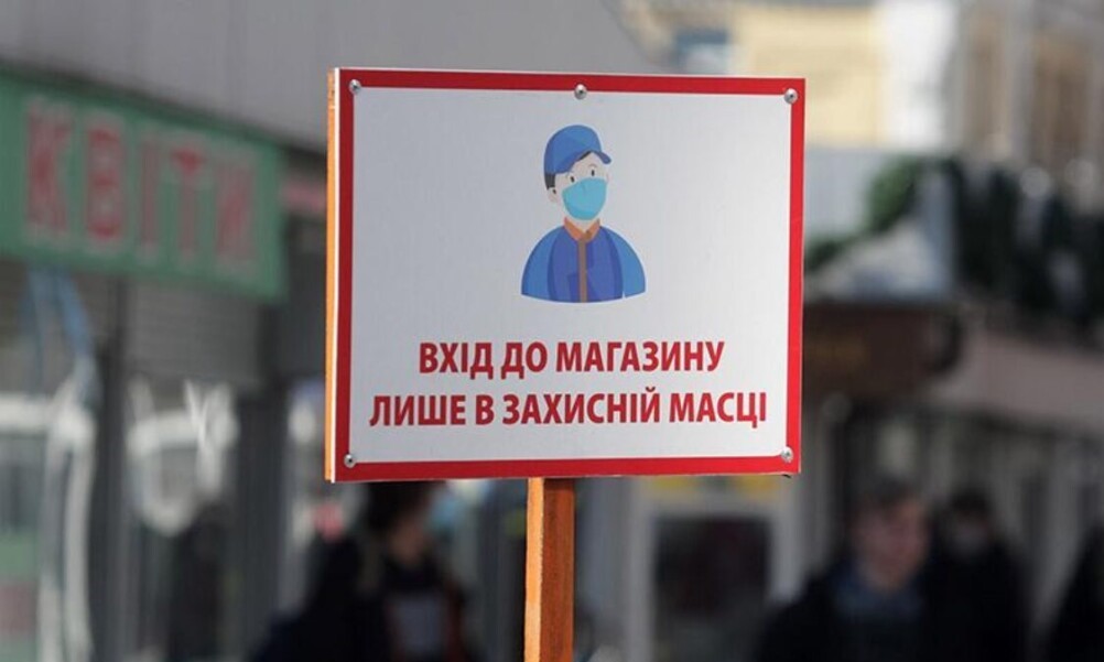 Что ни день — то рейд: в Запорожье проверяют предпринимателей