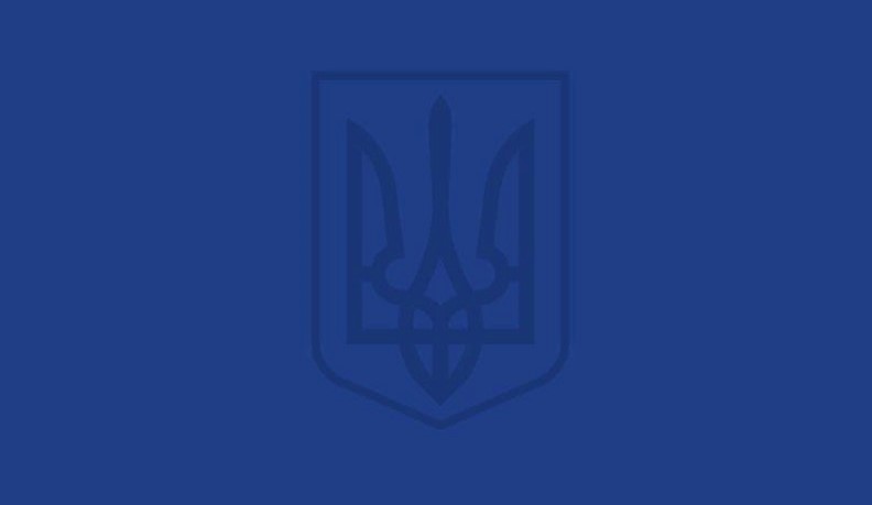 НАЗК сформувало для СБУ базу даних з 245 осіб, які можуть бути зрадниками України