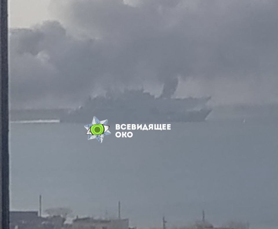 В порту Бердянска был уничтожен большой десантный корабль рф «Орск», – ВМС Украины