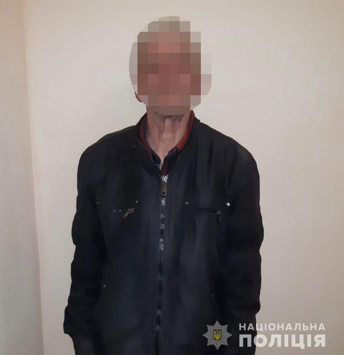 На Запоріжжі правоохоронці викрили зрадника, який працював на окупантів (ФОТО)