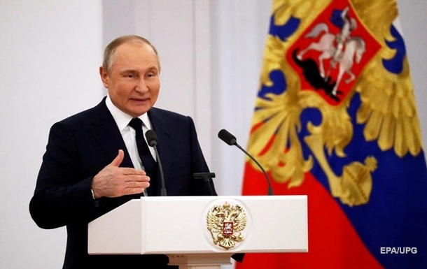 Путін може оголосити про анексію територій – МВС