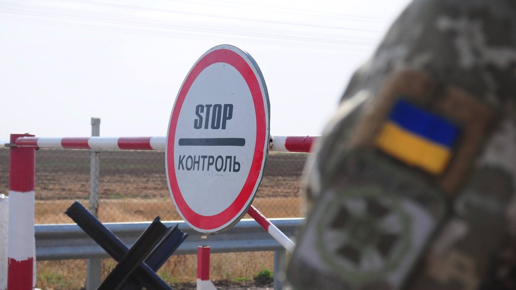 У Запорізькій області затвердили новий порядок перетину лінії зіткнення для виїзду на тимчасово окуповані території