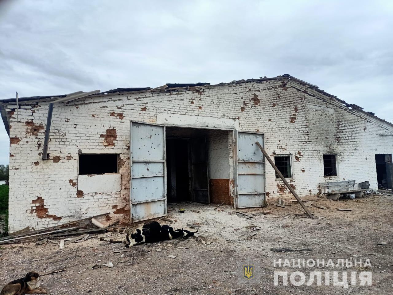 На Запоріжжі російські загарбники обстріляли фермерське господарство (ФОТО)