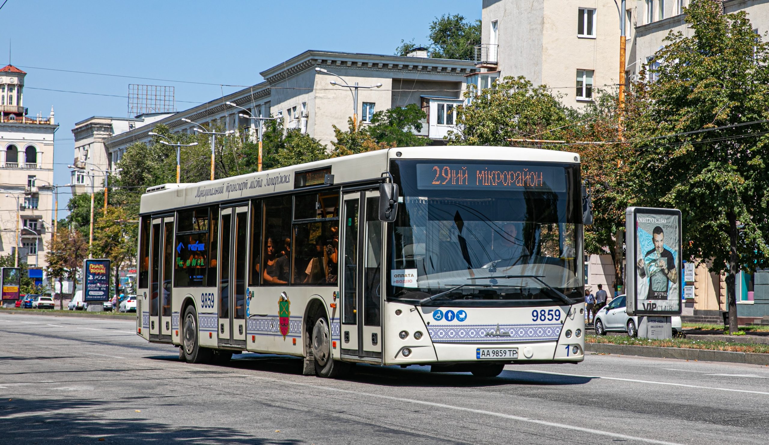 У Запоріжжі відновлено рух всього громадського транспорту, який працював до 25 травня