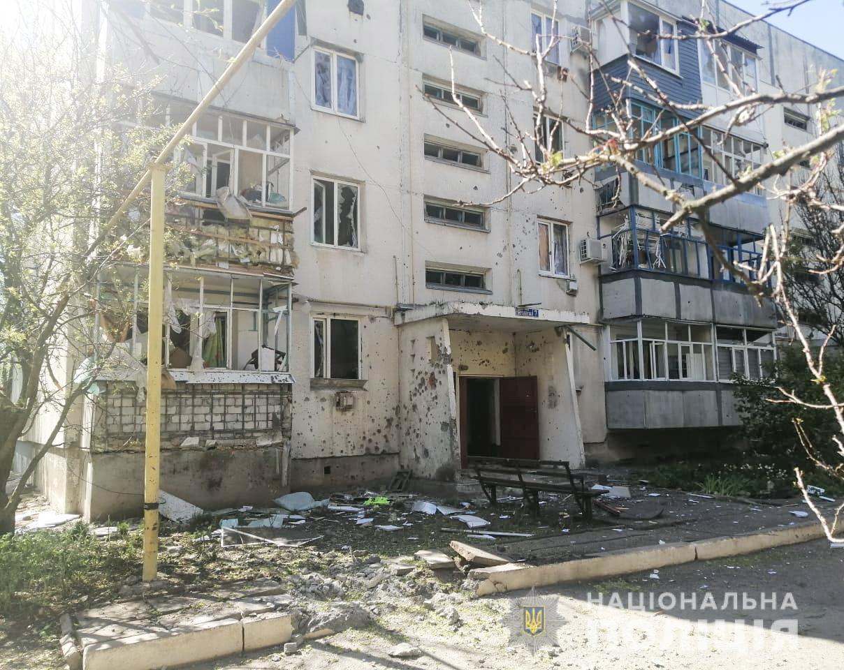 Обстріл Гуляйполя військовослужбовцями рф: ФОТО руйнувань