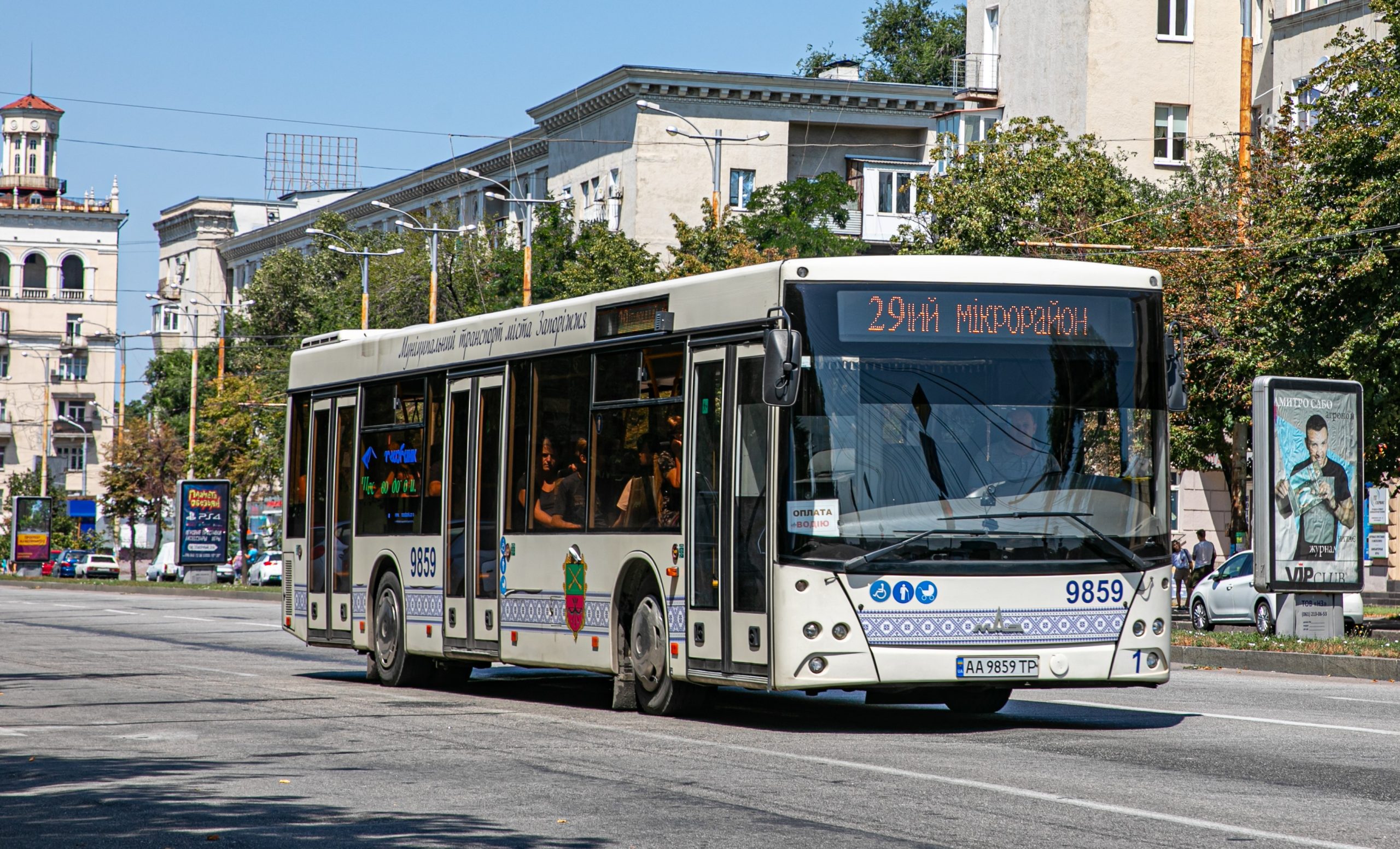 Завтра у роботу трамвайних та тролейбусного маршрутів у Запоріжжі будуть внесені тимчасові зміни