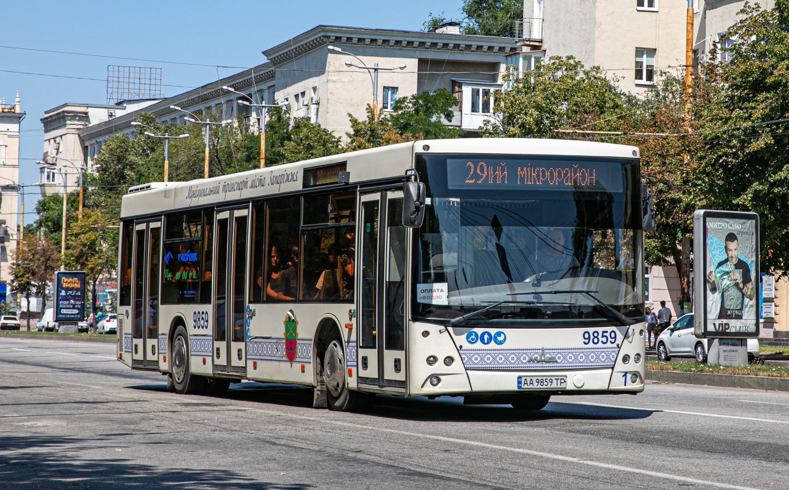 Стало відомо про графік роботи громадського транспорту 1 липня у Запоріжжі
