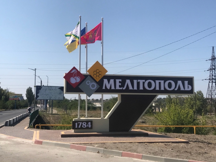 Окупанти в Мелітополі готують «референдум»:’ щоб приєднатися до Росії (ВІДЕО)