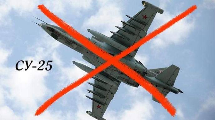 19-річний “запорізький месник” збив вже 6 російських літаків і крилату ракету