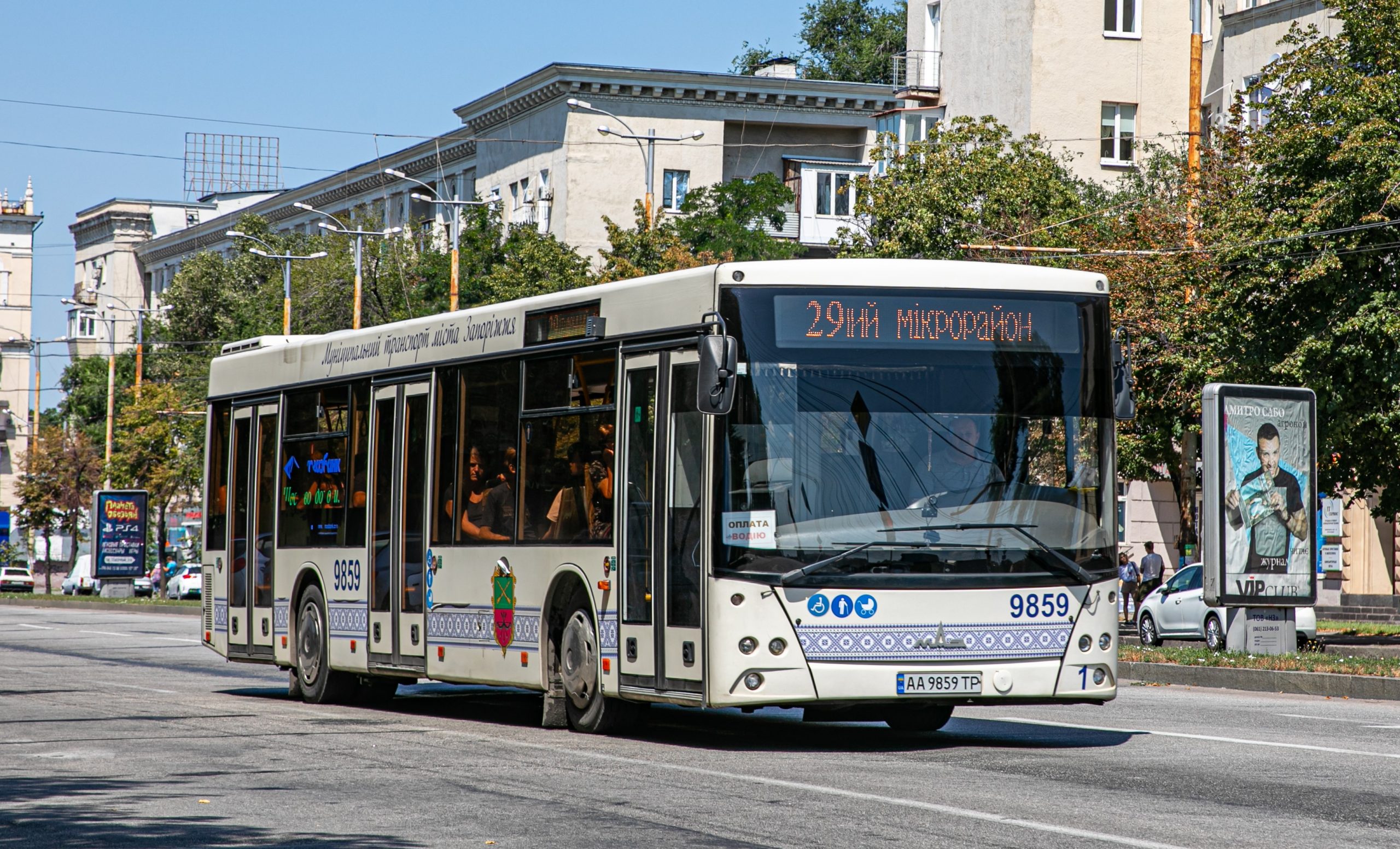 Стало відомо, як працюватиме громадський транспорт 30 липня у Запоріжжі