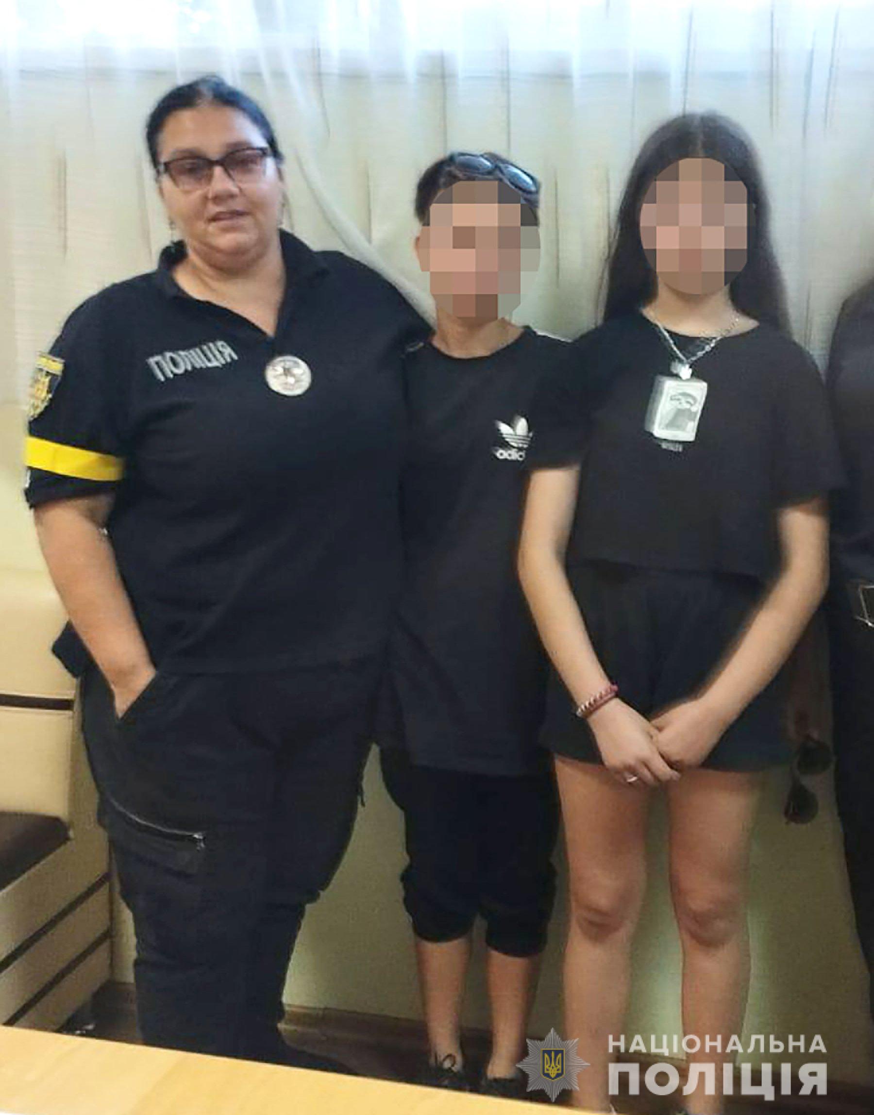 Двох неповнолітніх дівчат, які втекли з запорізького центру реабілітації дітей, розшукали у Дніпрі (ФОТО)