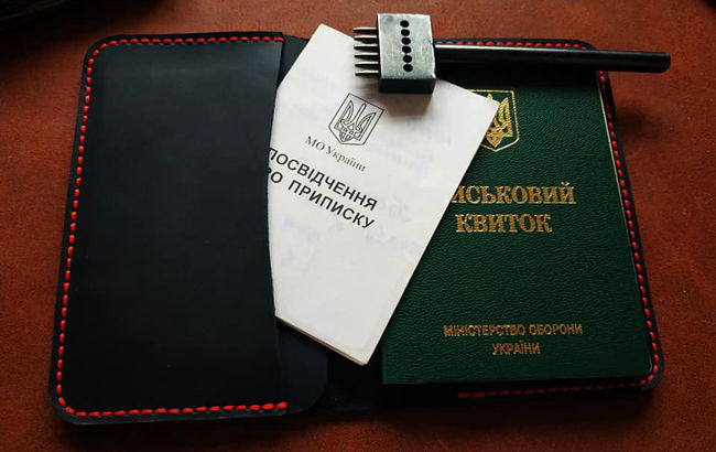 У Запорізькій області для виїзду за межі місць перебування військовозобов’язані повинні отримати дозвіл (ФОТО)