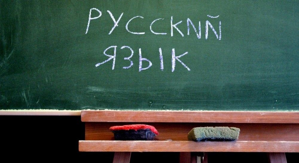 До шкіл Запорізької області приїдуть 500 вчителів з росії (ФОТО)