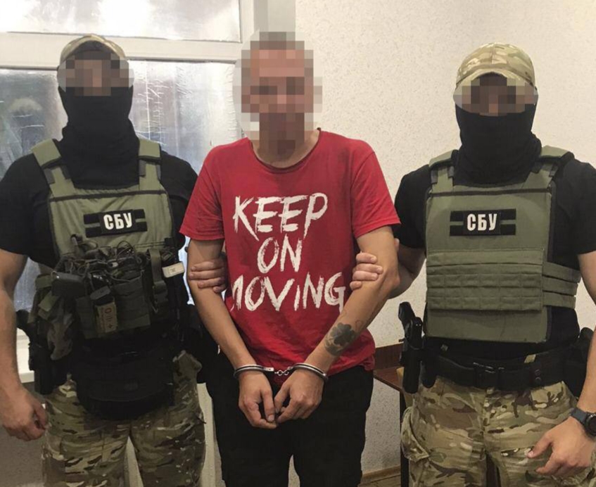 У Запоріжжі чоловік допомагав корегувати ворожі ракетні удари по території регіону (ФОТО)