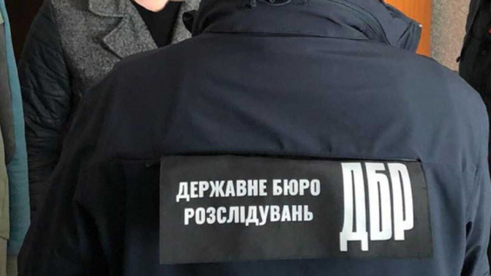 У Запорізькій області вісім правоохоронців добровільно погодились «співпрацювати» з рф