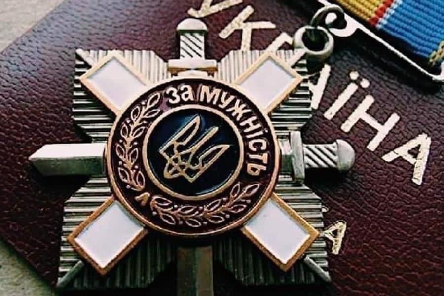 Захисника із Запорізької області посмертно нагороджено орденом “За мужність” (ФОТО)