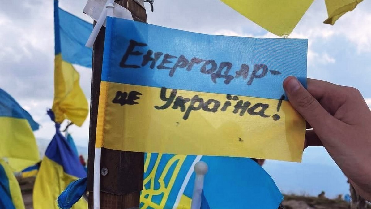 “З Україною в серці”: на підтримку мешканців Енергодара та працівників ЗАЕС відбудеться благодійна вело-акція (ВІДЕО)
