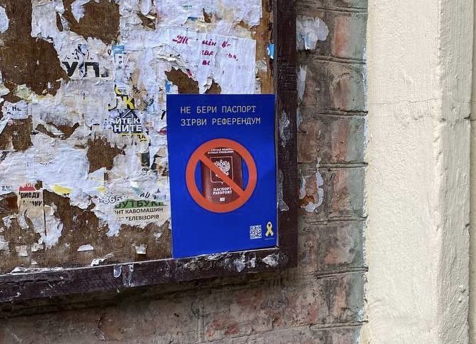 “Не бери паспорт – зірви референдум»: Мелітополь проти російських паспортів (ФОТО)