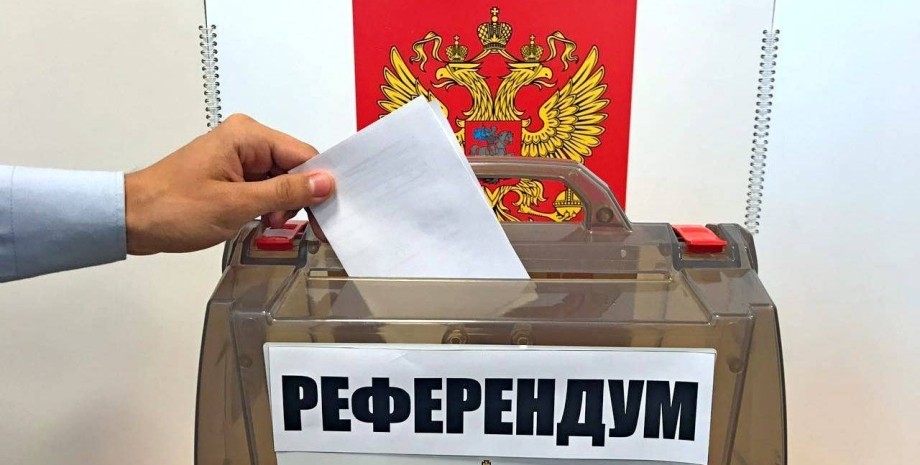 У Мелітополі рашисти показали бюлетені для голосування на псевдореферендумі (ФОТО)