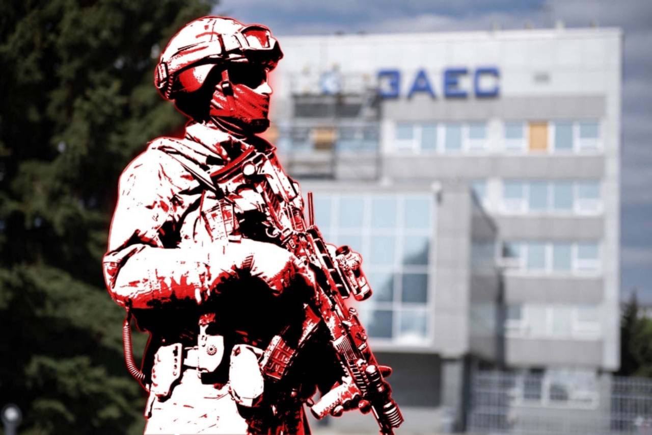 МАГАТЕ ухвалила резолюцію з вимогою до росії припинити дії на Запорізькій АЕС та вивести свої сили з території станції