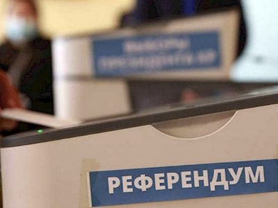 За участь у псевдореферендумах рф на окупованих територіях передбачена кримінальна відповідальність: мешканців просять евакуюватися