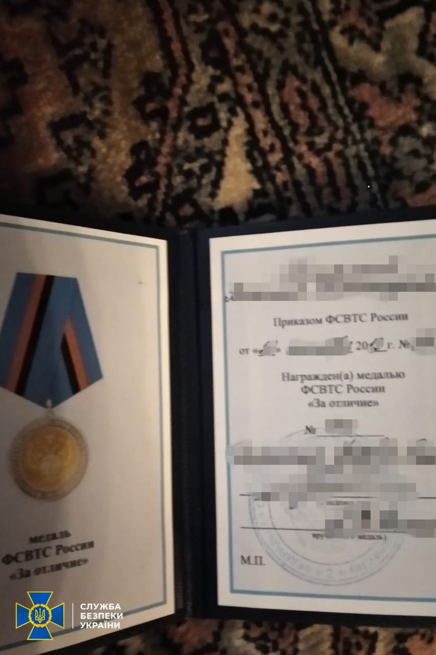 Офіційно: СБУ затримала президента підприємства «Мотор Січ» Богуслаєва за підозрою у роботі на рф (ФОТО)