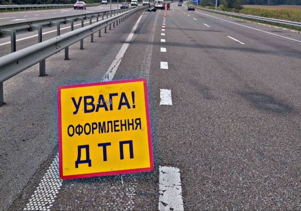 У Запорізькій області з початку року понад  200 водіїв втекли з місця ДТП