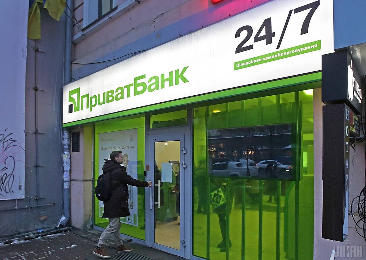 Оприлюднено список банків у Запоріжжі, які працюватимуть навіть в умовах блекауту