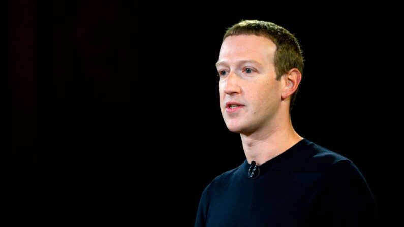Facebook готується до масових звільнень, повідомляє американська преса (ВІДЕО)