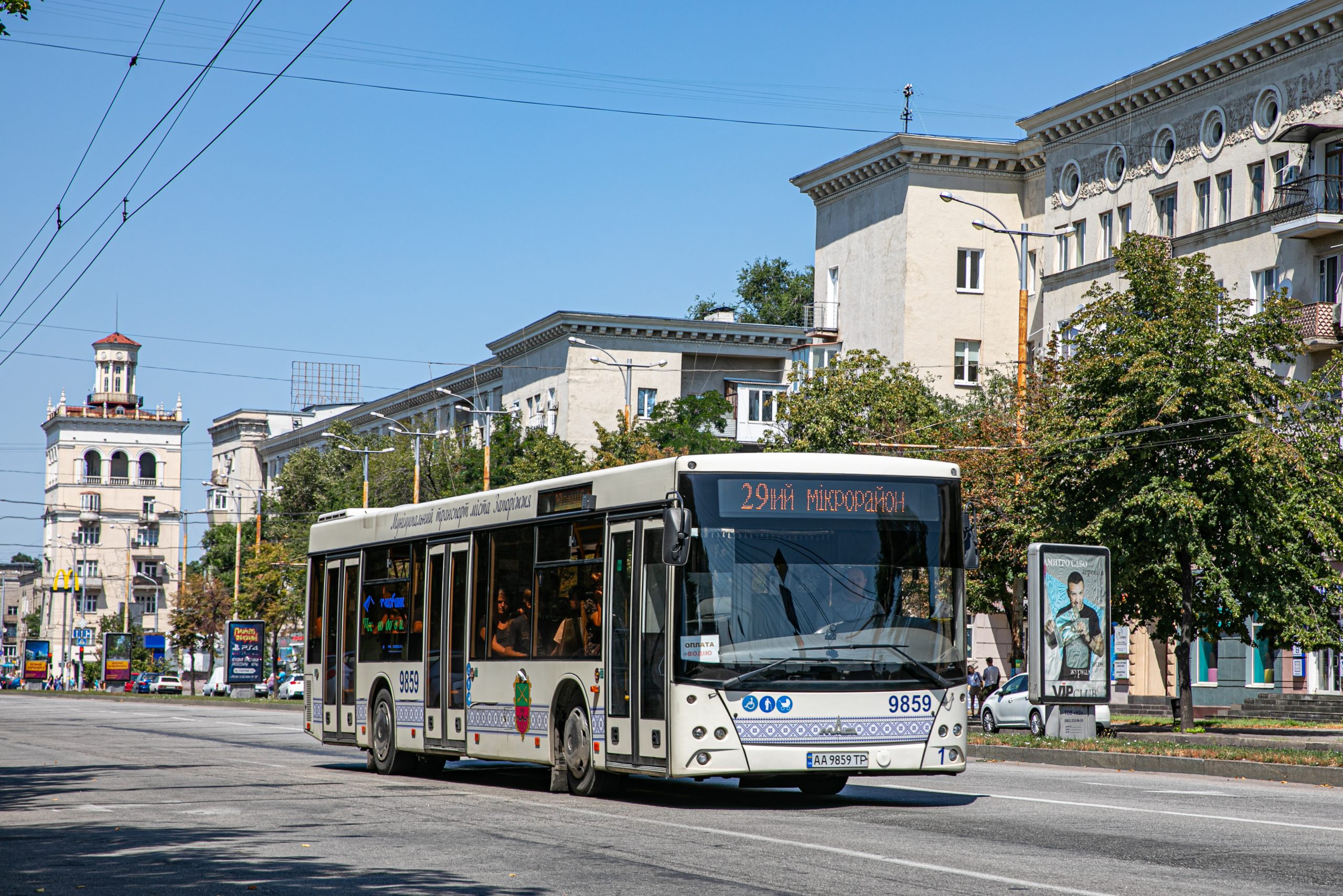 У Запоріжжі терміново вводяться обмеження на роботу тролейбусних та трамвайних маршрутів