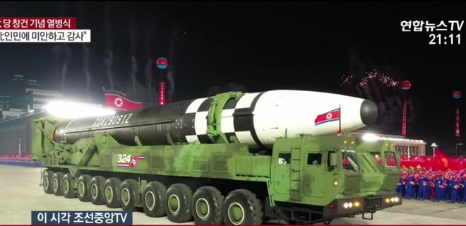 США та союзники проведуть термінову зустріч – КНДР запустила велику міжконтинентальну ракету (ФОТО)