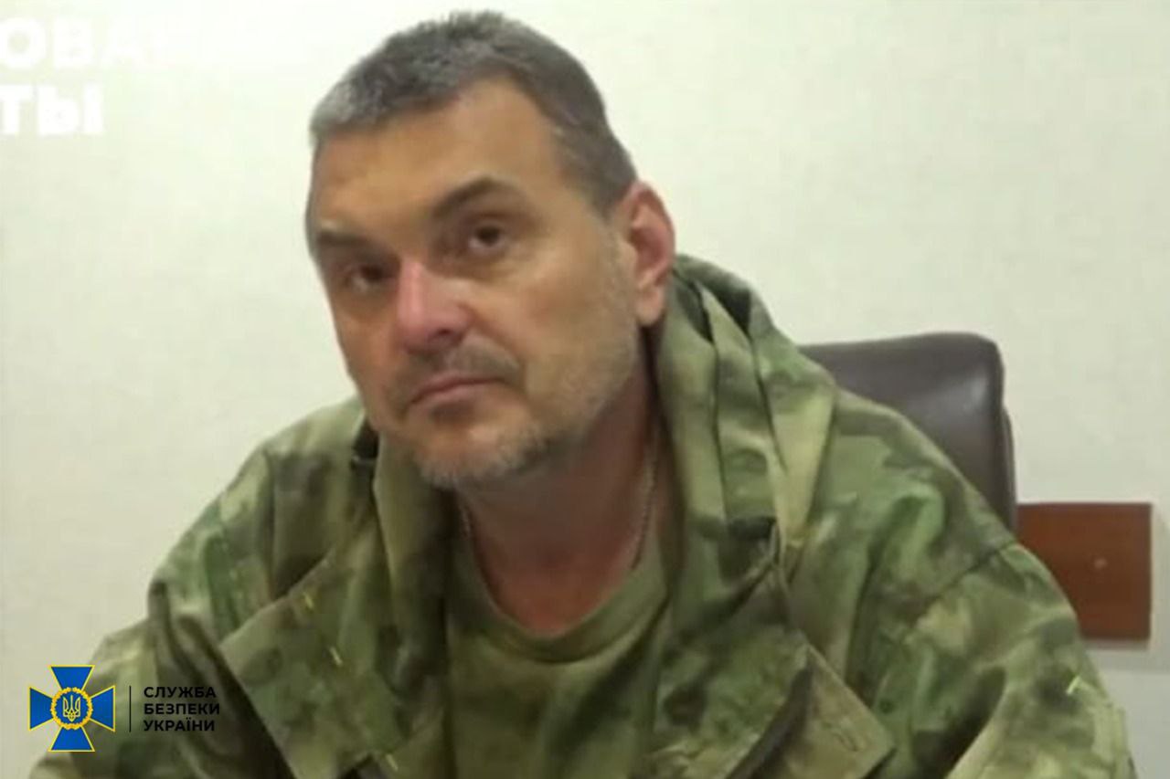 СБУ повідомила про підозру начальнику «увд в г. Васильевка» на Запоріжжі