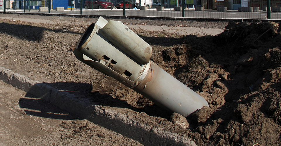 Поблизу Запоріжжя рятувальники знищили залишки від снаряду «Смерч»
