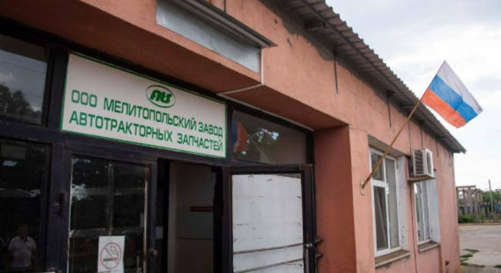 На віджатому заводі в Мелітополі окупанти вироблятимуть міномети для російської армії