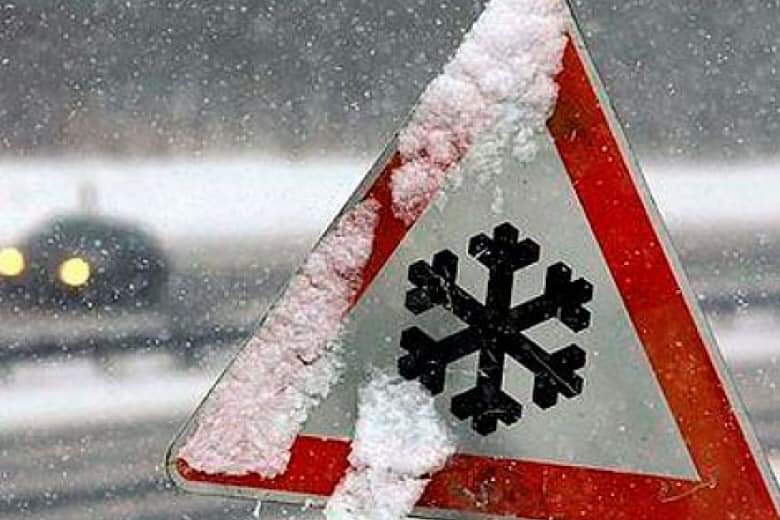 На території Запорізької області синоптики прогнозують погіршення погодних умов