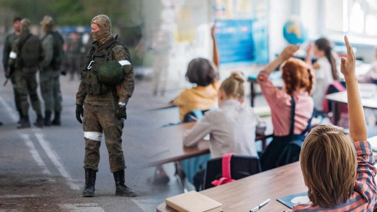 На Запоріжжі росіяни планують збільшити “заходи з підняття рівня патріотизму” в школах