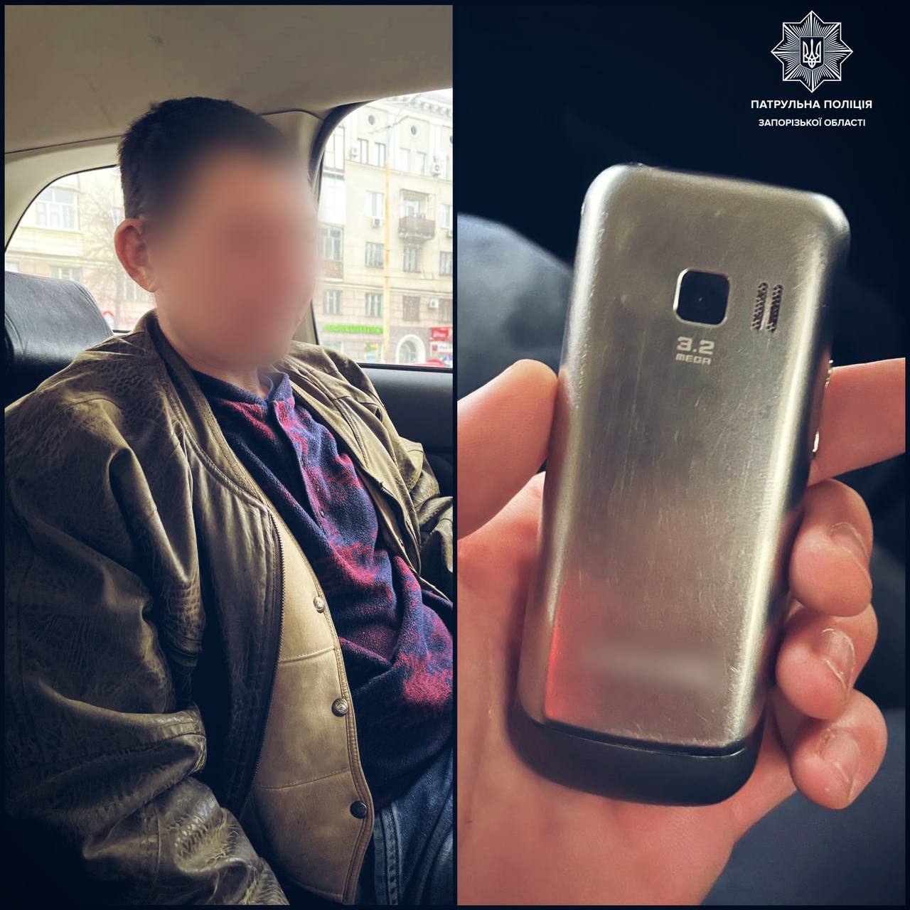 У Запоріжжі грабіжник вирвав у перехожого з рук мобільний телефон та втік (ФОТО)