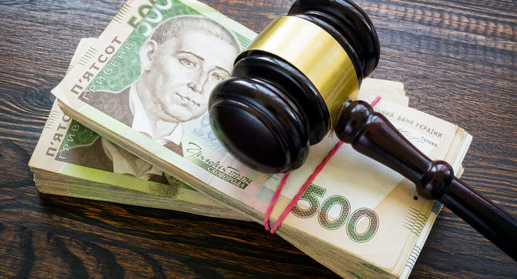 У Запоріжжі судитимуть держреєстратора, який незаконно  зареєстрував нерухомість вартістю понад 500 тисяч гривень