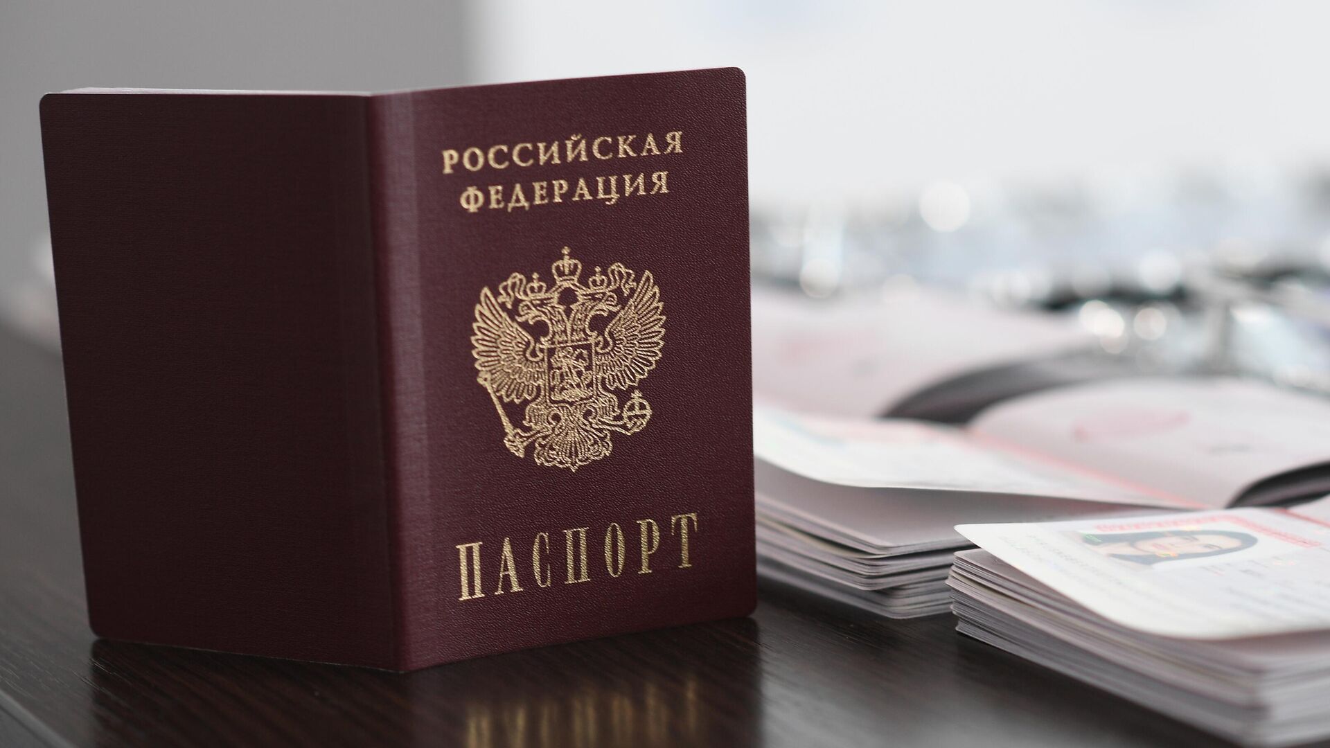 Рашисти ставлять мешканцям ТОТ «особливу позначку» у паспортах