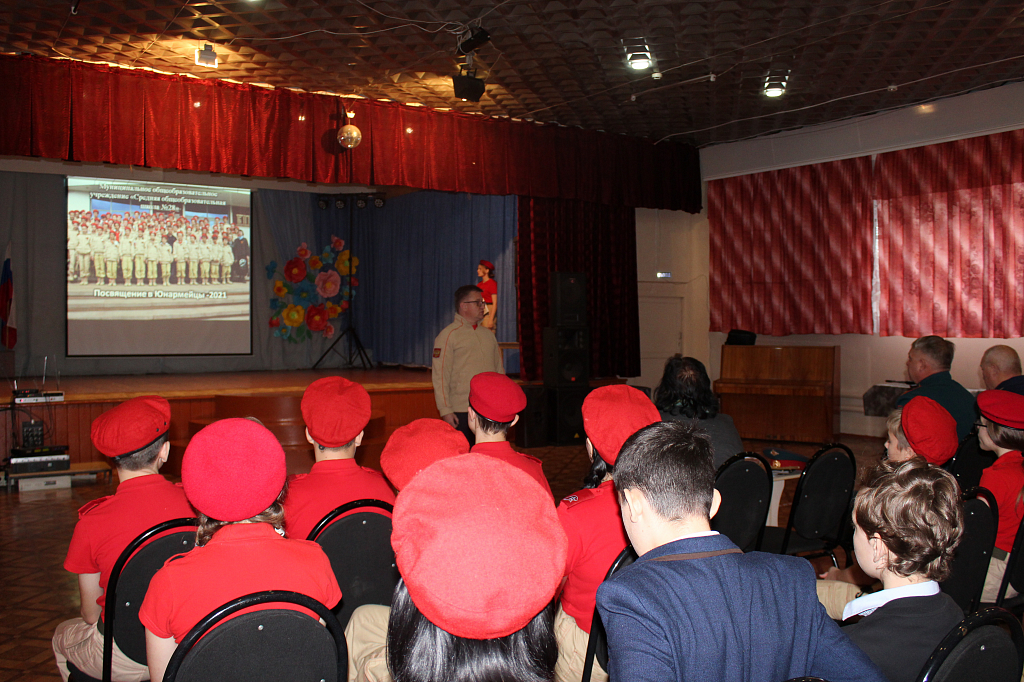 У мелітопольській школі окупанти планують прийняття присяги «юнармійців»