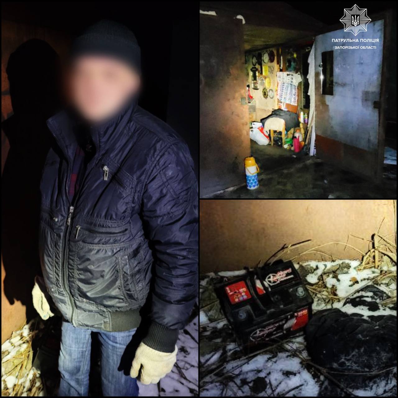 У Запорожжі “по гарячим слідам” спіймали чоловіка, що викрав акумуляторну батарею з чужого гаража (ФОТО)