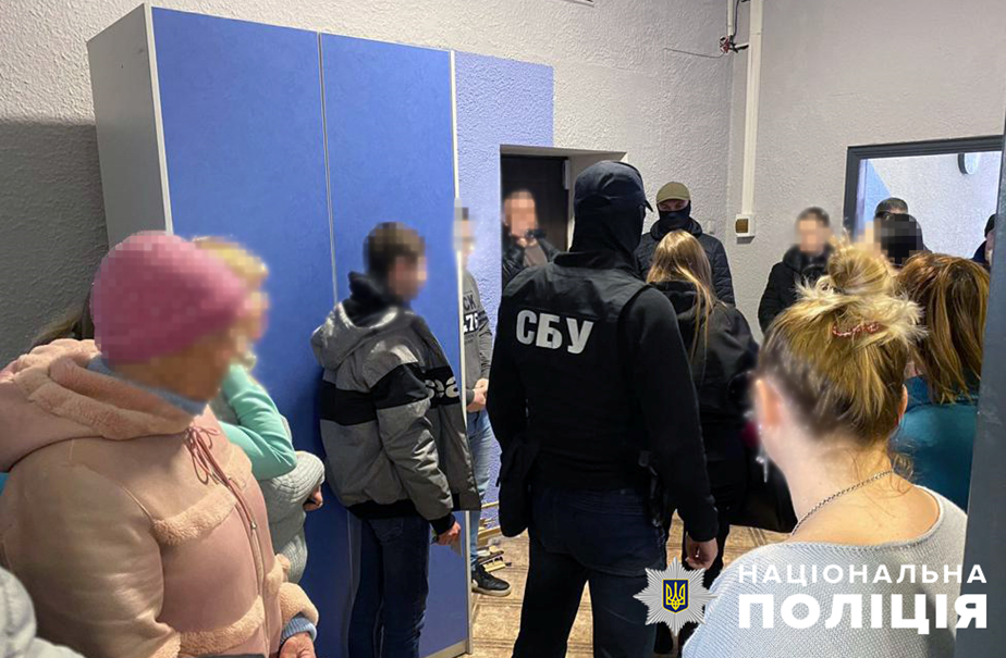 Видавали себе за працівників іноземної волонтерської організації: у Запоріжжі припинено роботу шахрайського call-центру (ФОТО)