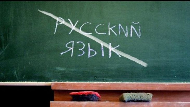 У тимчасово окупованому Бердянську рашисти провели рейд по родинах, які не віддають дітей до російських шкіл