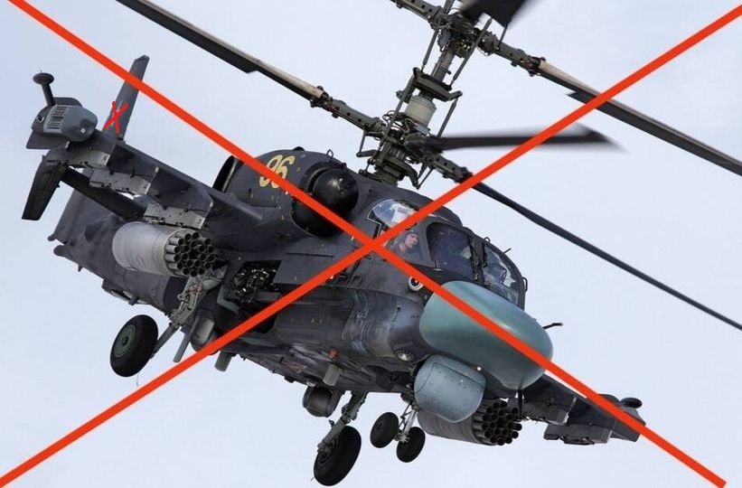 На Запоріжжі ЗСУ знищили російський гелікоптер та 2 рідкісних ракетних зенітних комплекси “Тор”