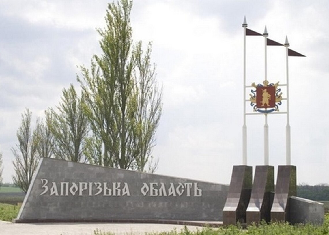 Адмінцентр – Мелітополь: окупанти оголосили про початок так званої територіальної реформи Запорізької області