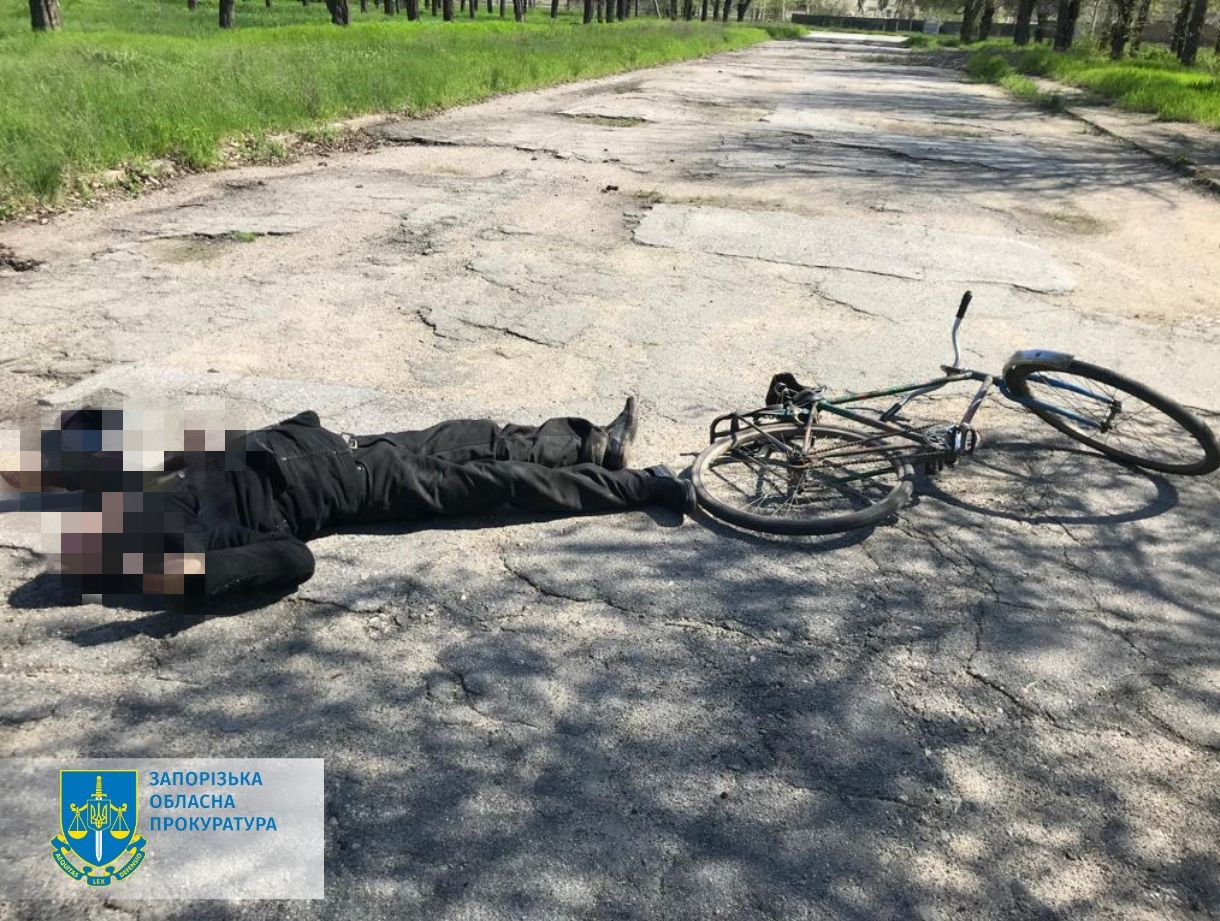 Внаслідок ворожого обстрілу загинув житель Оріхова, який їхав по місту на велосипеді під час російської атаки