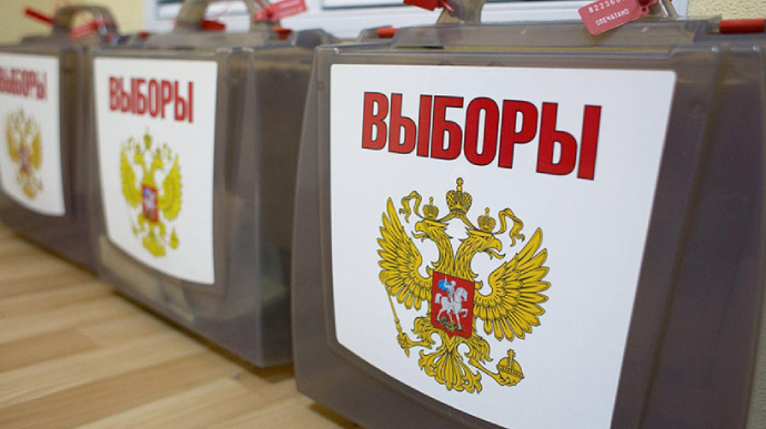 На Запоріжжі рашисти змушують мешканців реєструватись на онлайн-сервісі РФ для участі в «голосуванні»
