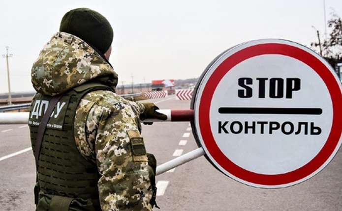 Житель Запоріжжя незаконно переправляв військовозобов’язаних за кордон: викрито схему (ФОТО)