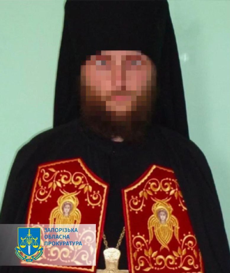 На Запоріжжі настоятель монастиря підтримував державу-агресора та очікував на прихід «руського миру» (ФОТО)
